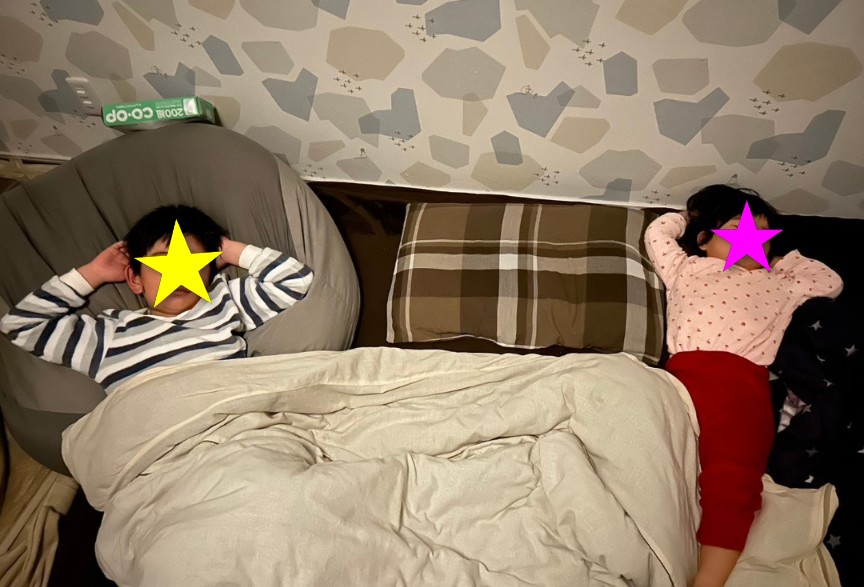 夜中の深夜1時に息子からダメだし！？されて大反省…