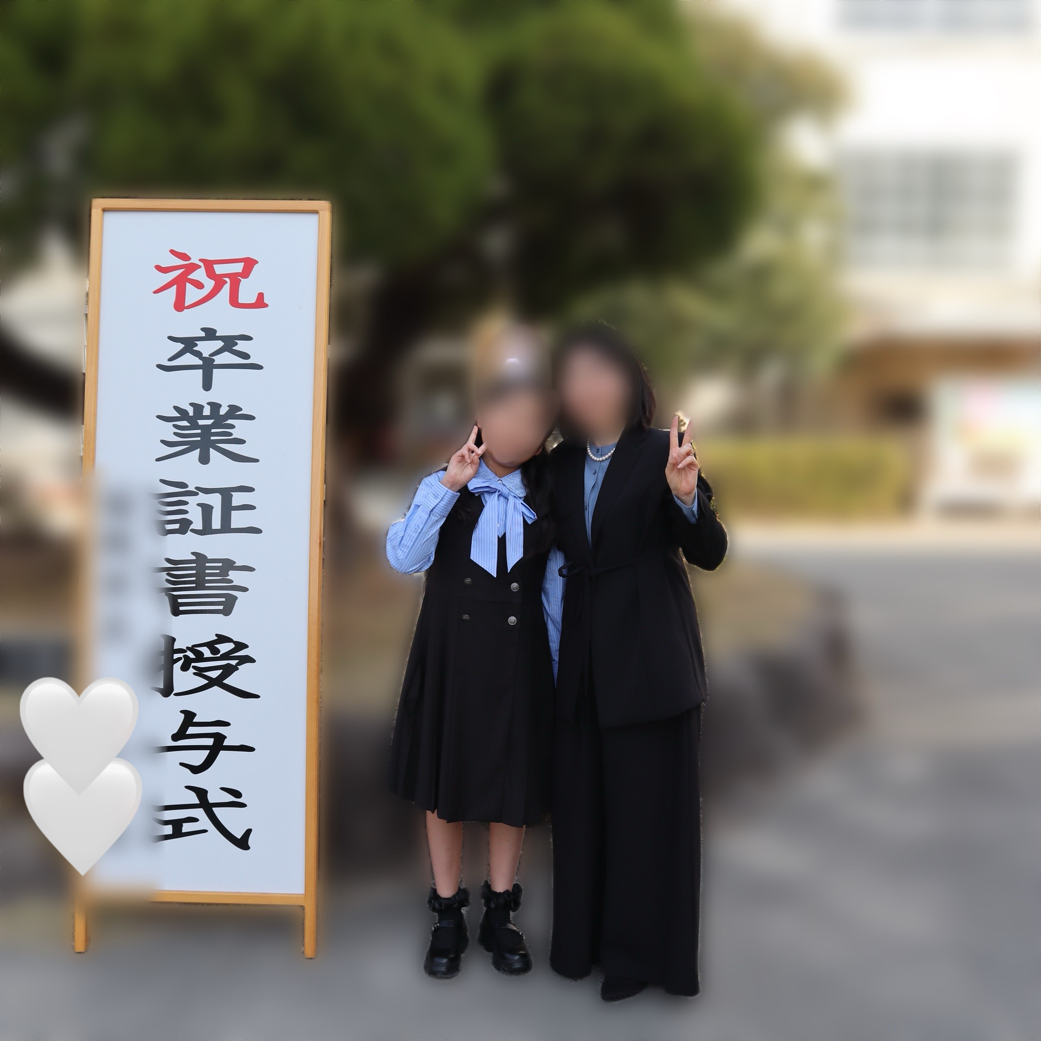 入学式の服装で後悔…卒業式と同じ黒スーツで参列して感じたこと