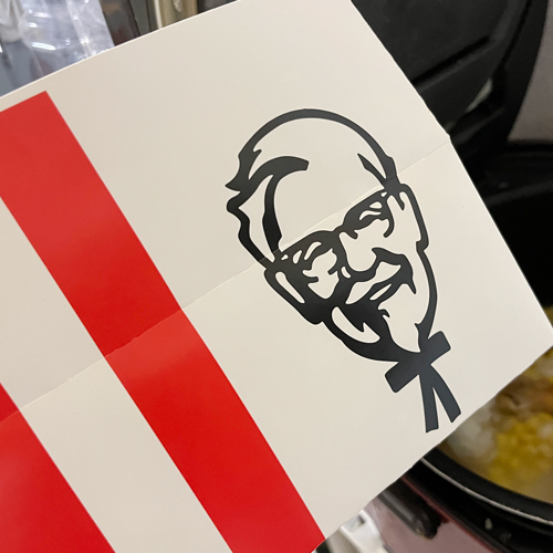 節約レシピ｜ケンタッキーが1本でも大人数が満足！炊飯器で簡単！オリジナルチキンのアレンジご飯