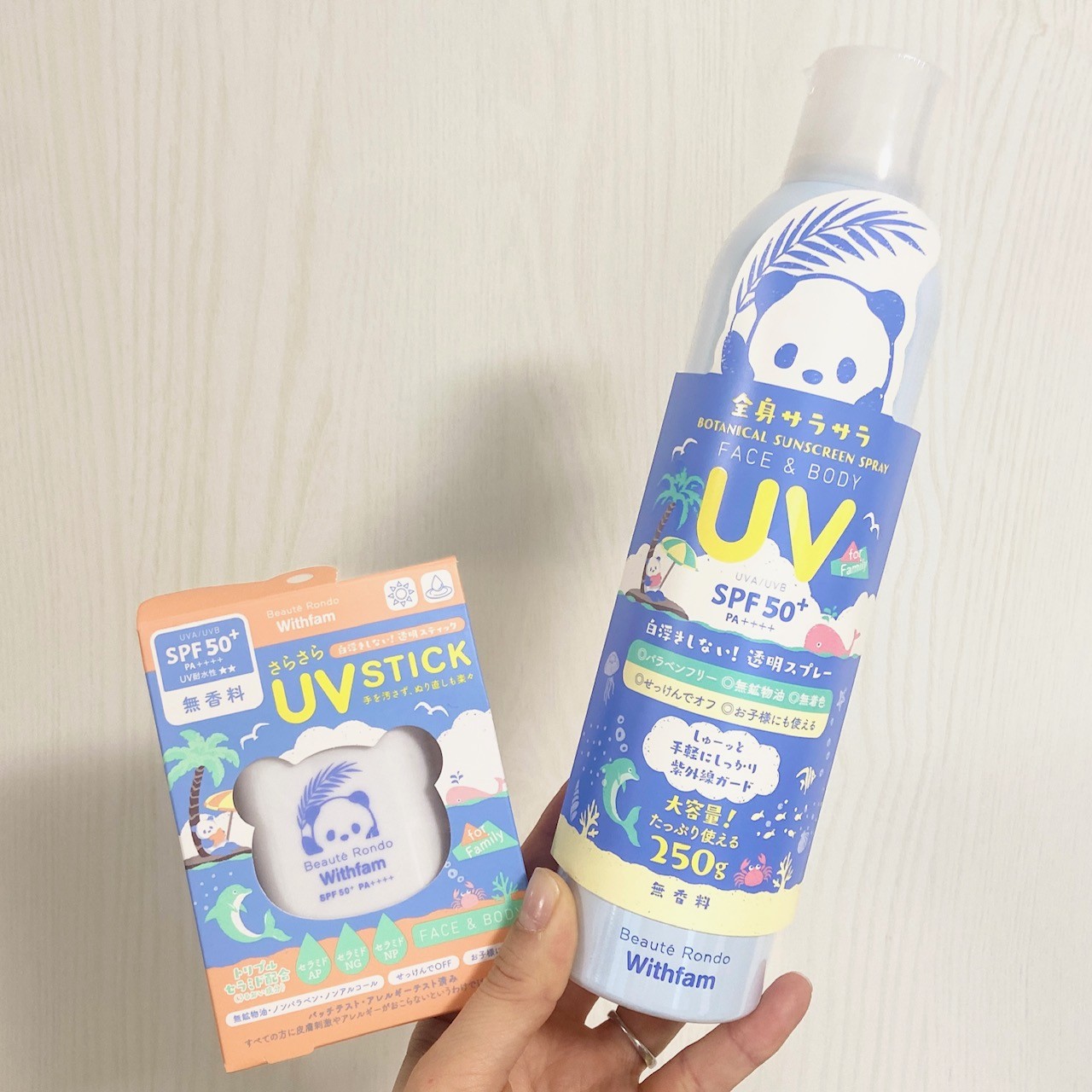 コスパ◎親子で使える！大容量UVスプレー＆塗り直しに便利なUVスティック日焼け止め