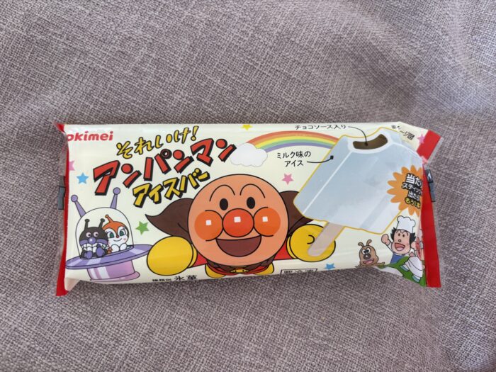沖縄行ったら食べてみて！子どもが大喜びの沖縄限定〇〇を食べてみた！