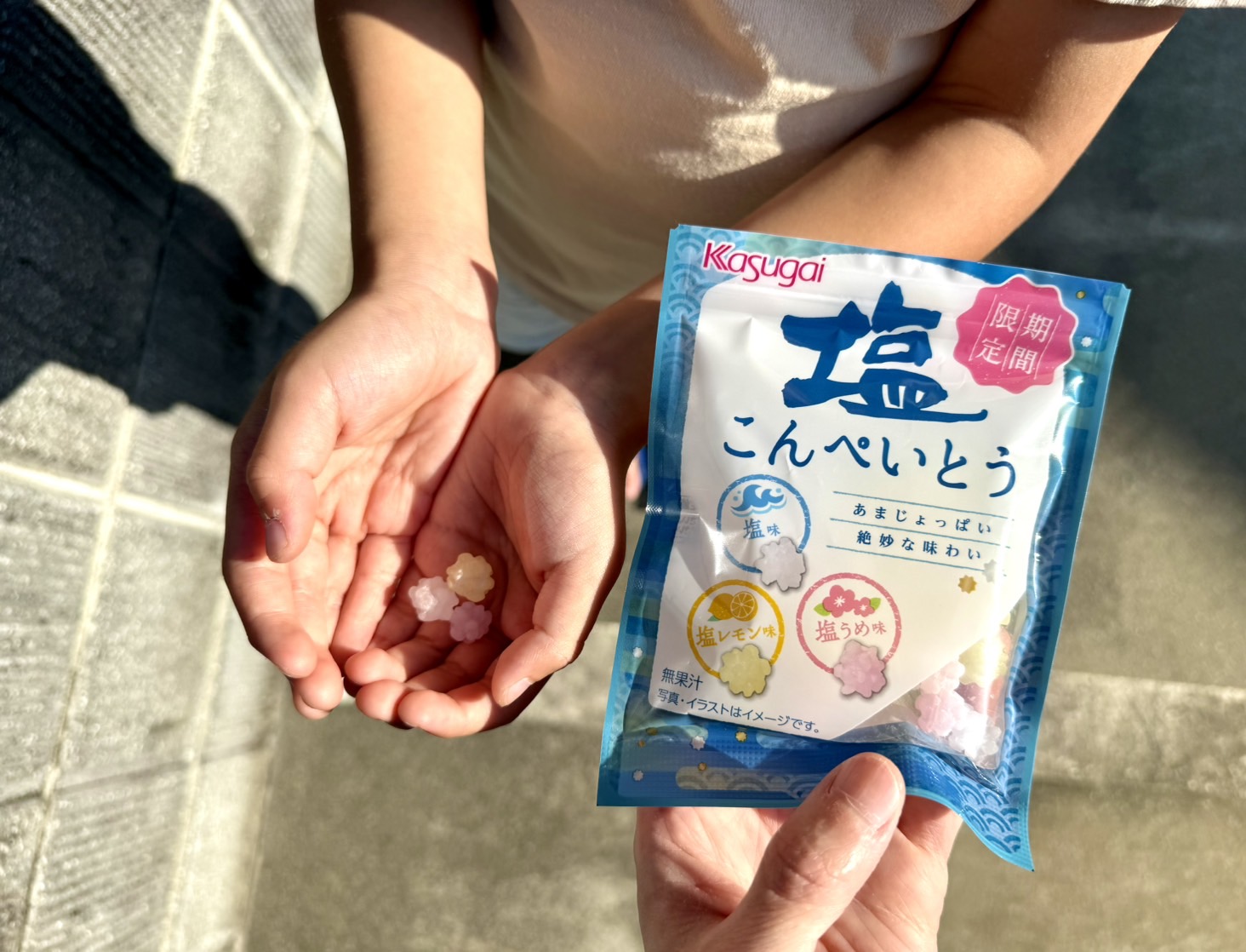 【期間限定】えっ、こんぺいとうで塩分補給！？子連れママに刺さった理由