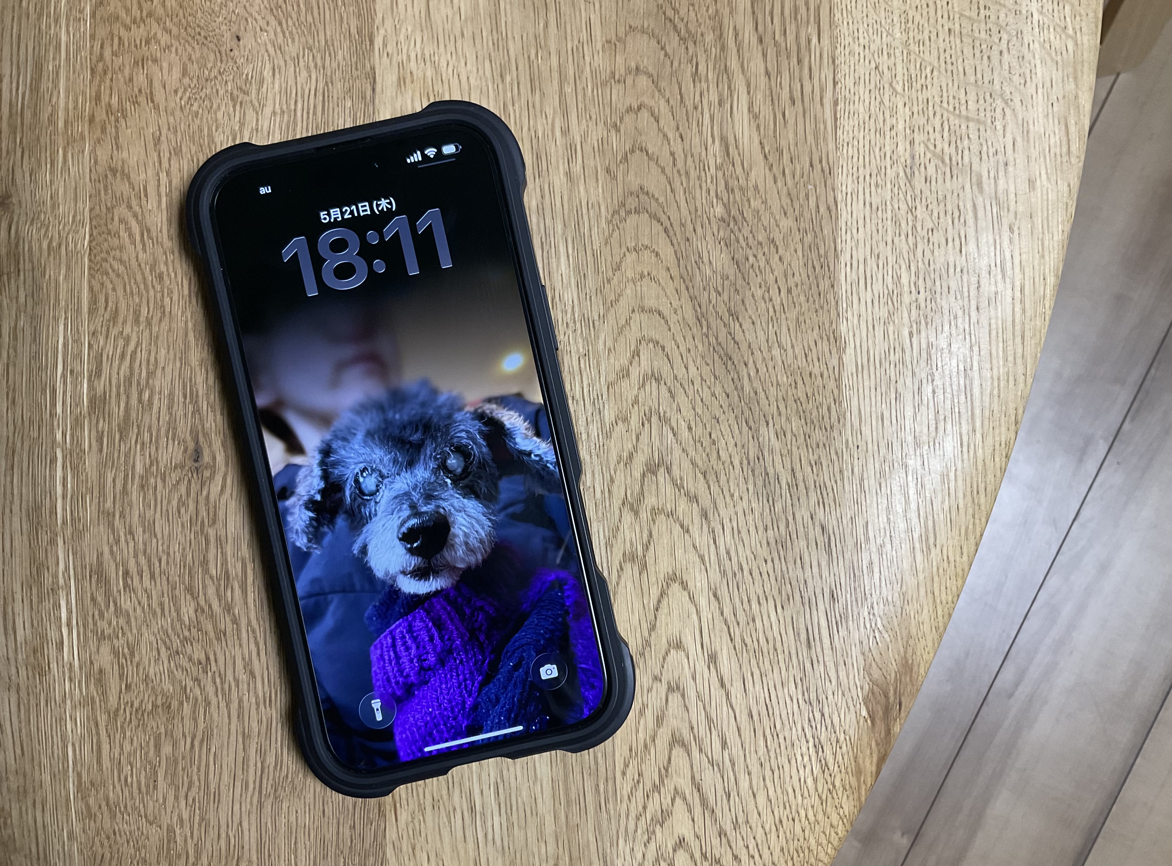 5月早々、スマホが通信制限…Wi-Fiを信じ切った「まさかの罠」