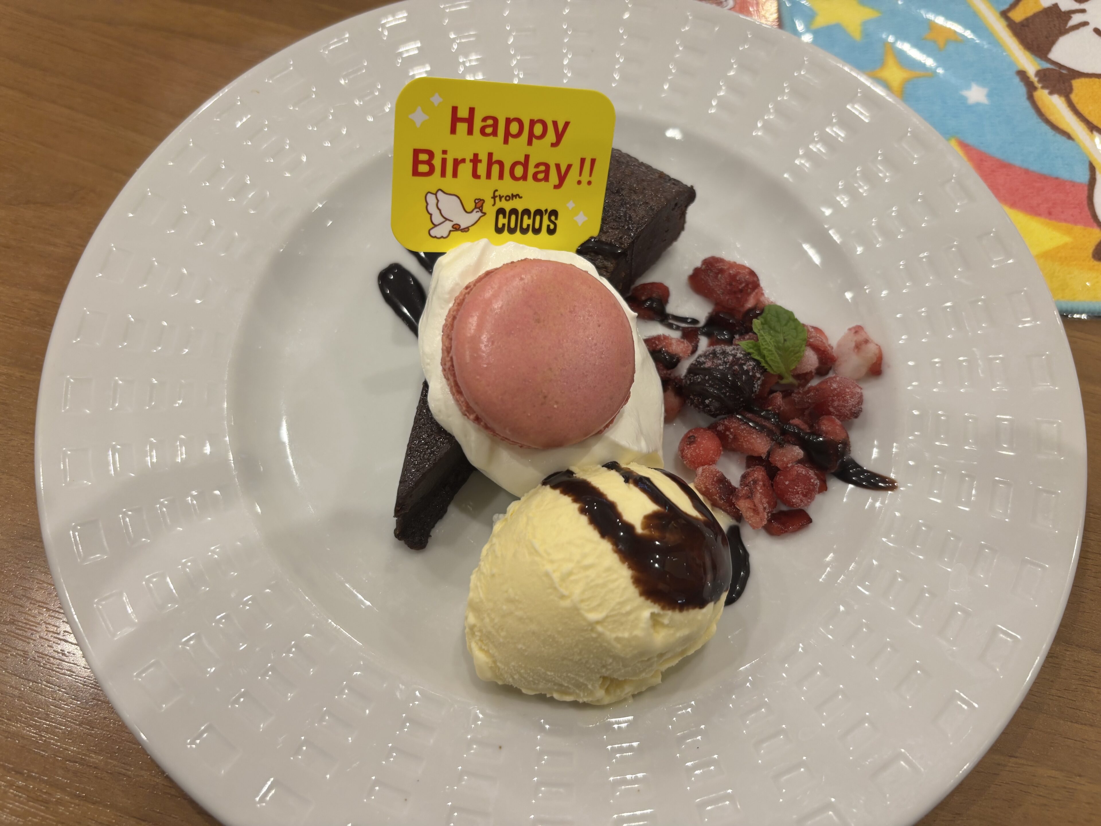 【ココス】知らなきゃ損！無料なのに豪華すぎる「お子さま誕生日特典」のご紹介
