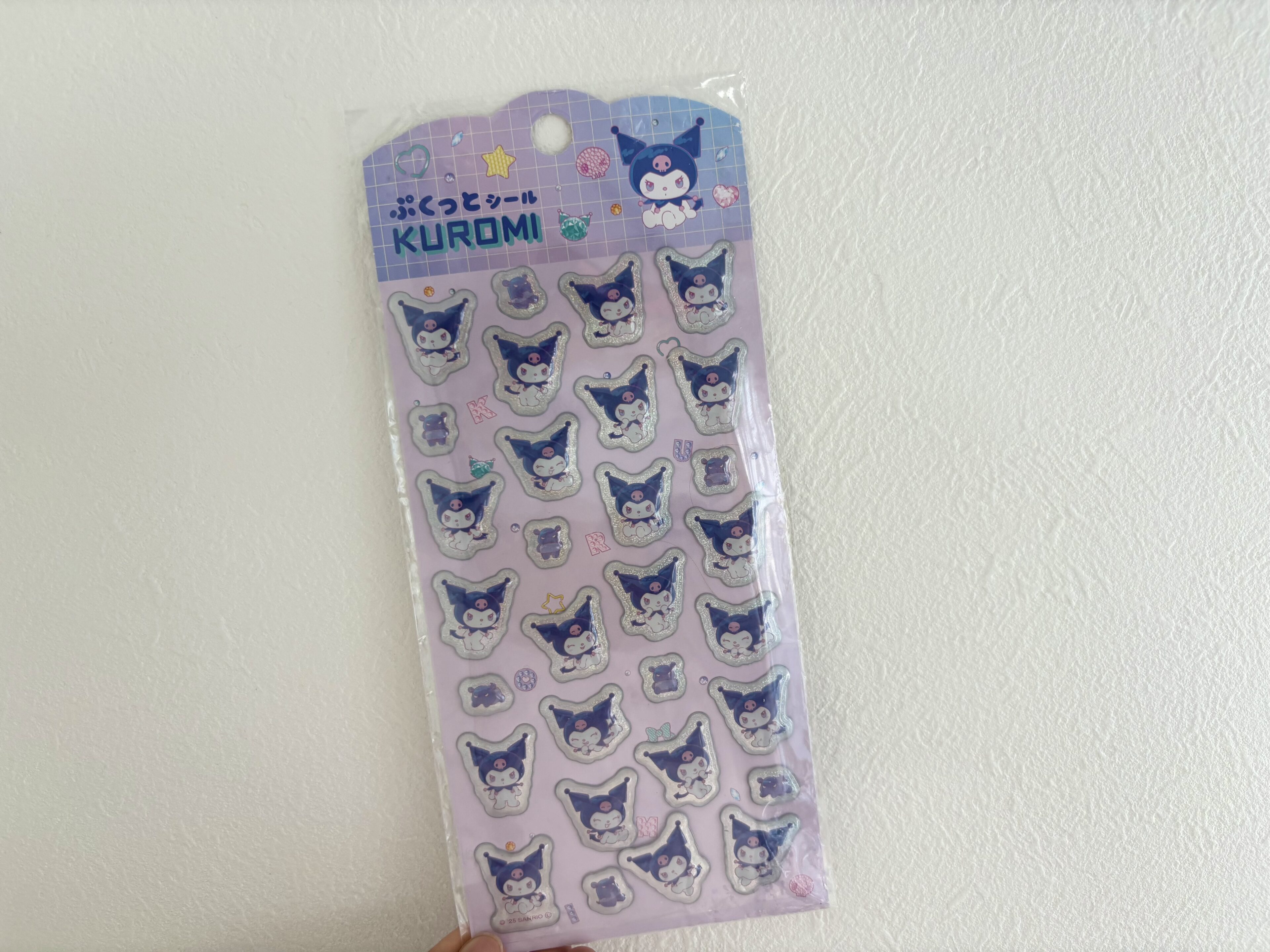 【ダイソー】100均でサンリオのぷっくりシールを発見!購入レポ!