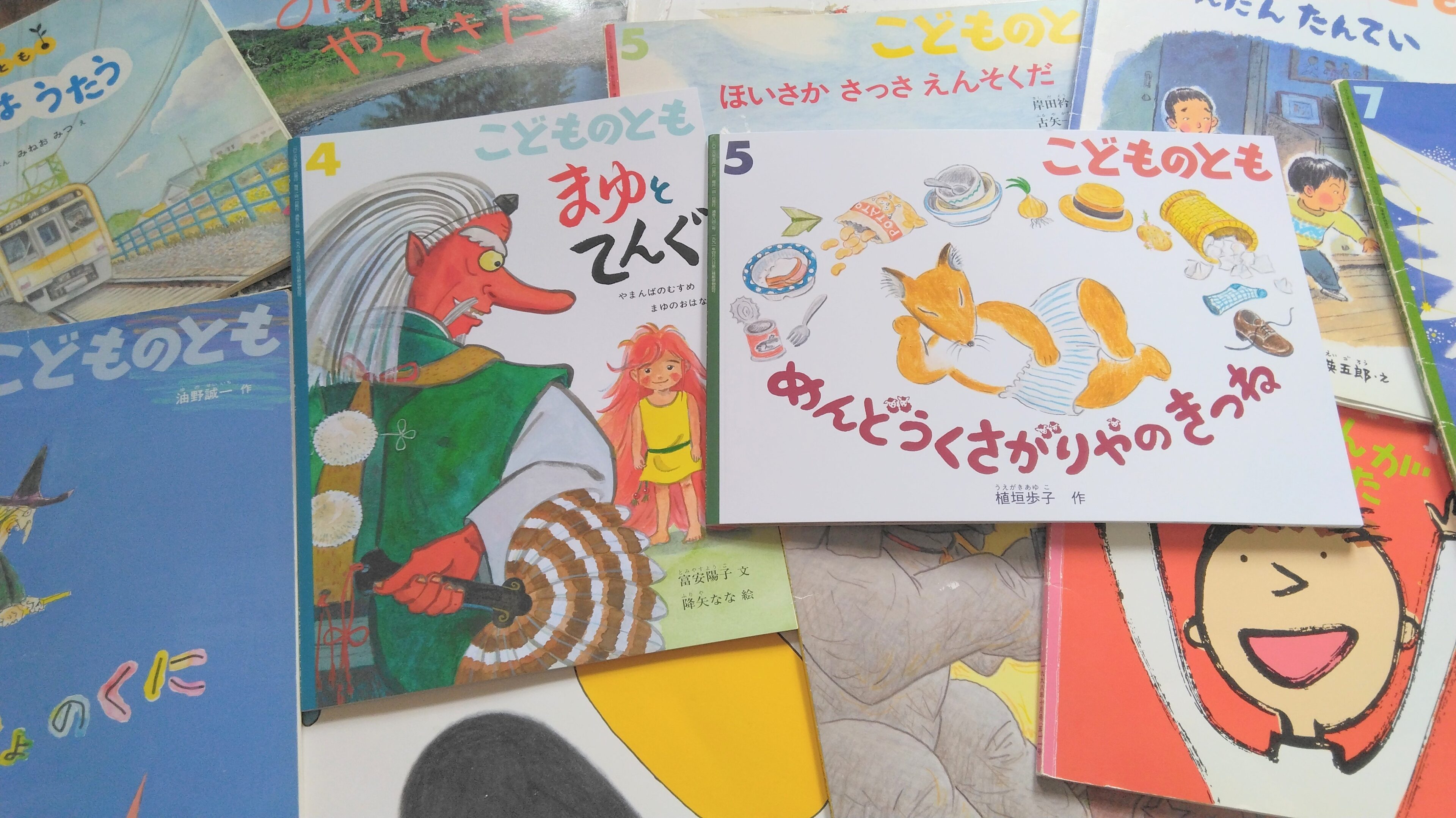 【応募は5月末まで】担任の先生の直筆名前入り絵本、親になって染みる「自分の絵本」
