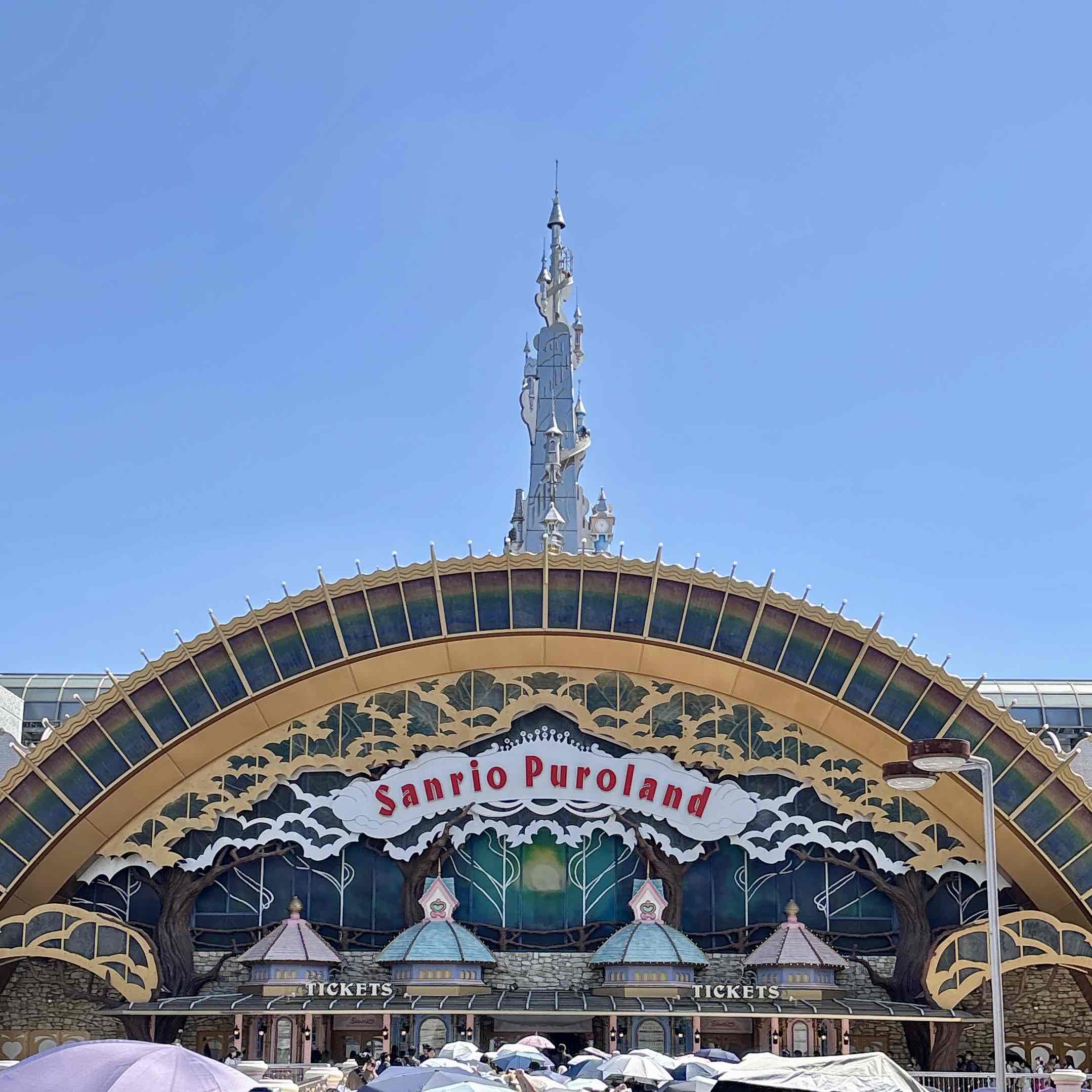 ポムポムプリン30周年！ピューロランドはポムプリ祭り！
