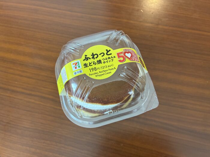 セブンイレブンの創業感謝祭「感謝盛り」に驚き！こんなにたっぷりいいんですか！？