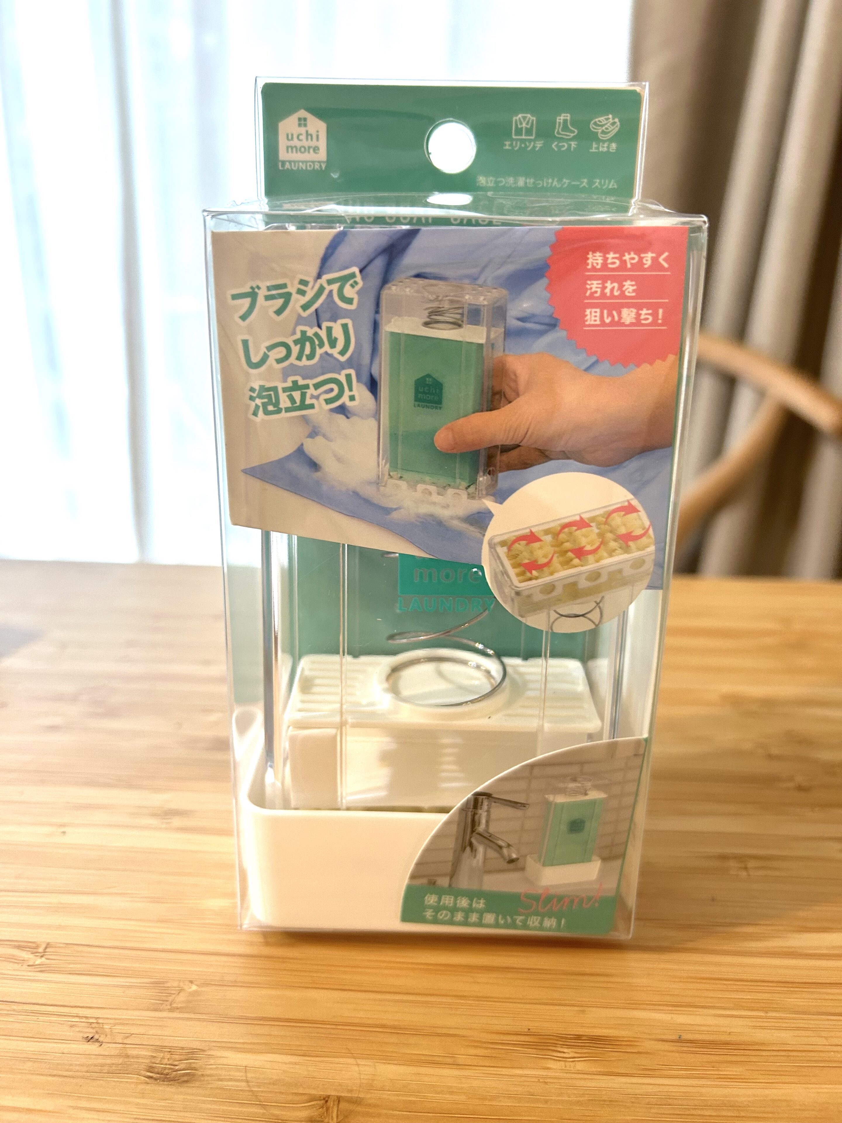 【小学生ママ必見】上履き洗いがラクになる便利グッズを買って大正解！