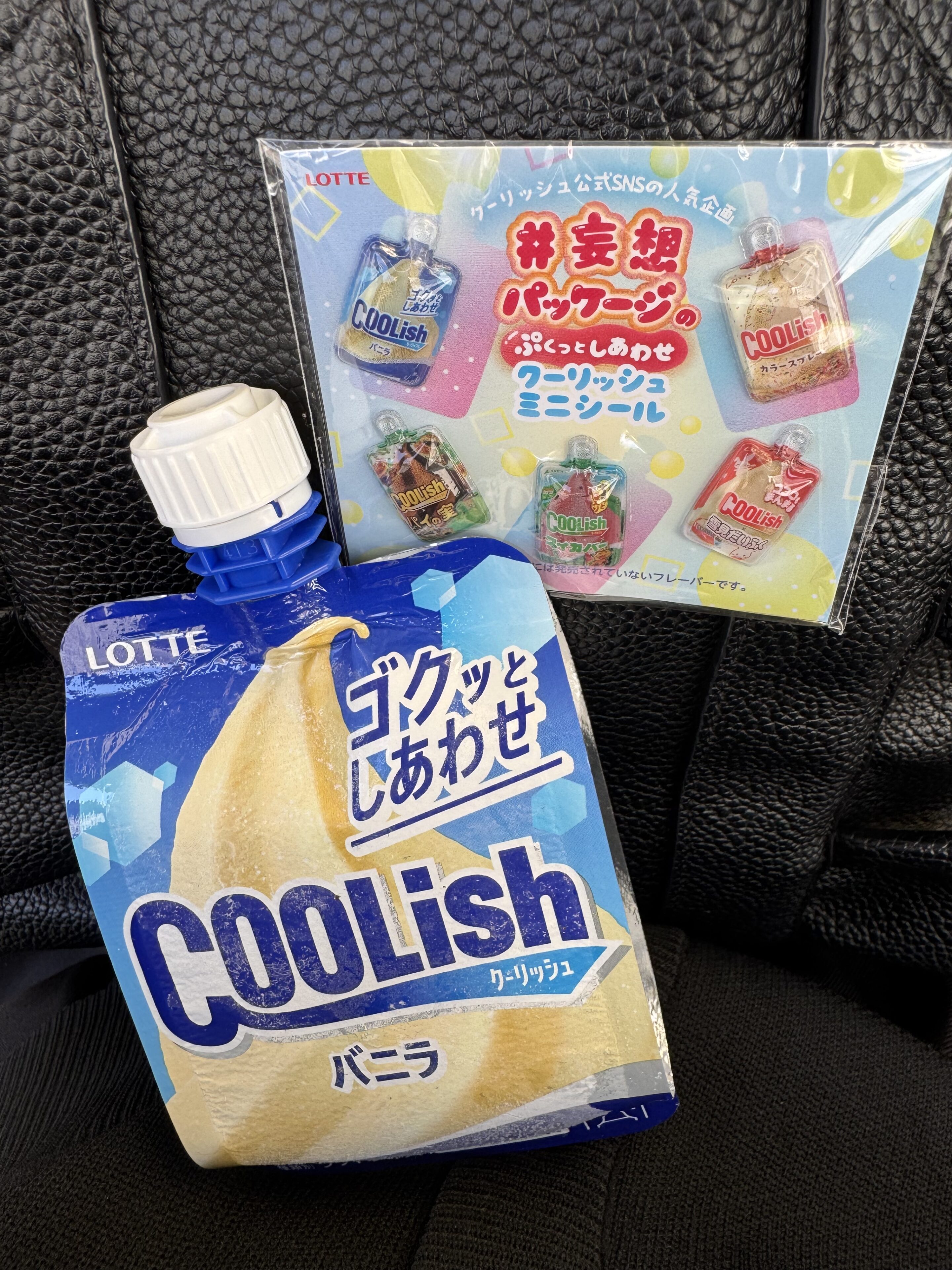 セブン-イレブンでゲット！クーリッシュのミニシールが可愛すぎる