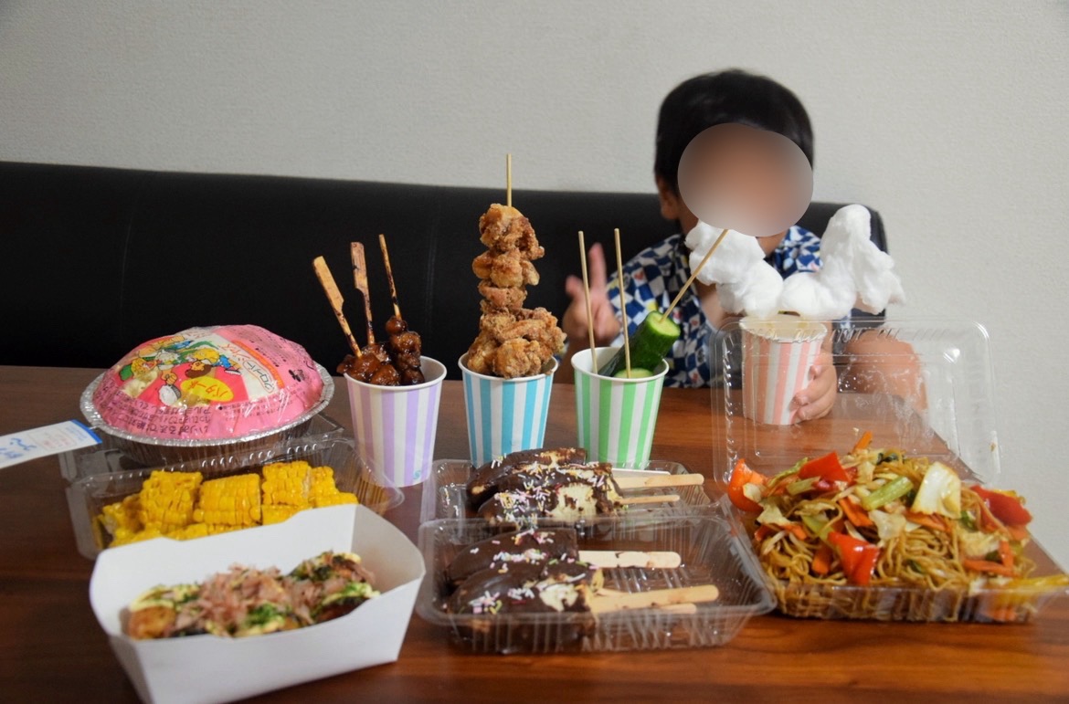 【献立】マンネリ脱出！親子で盛り上がるテーマごはん5選