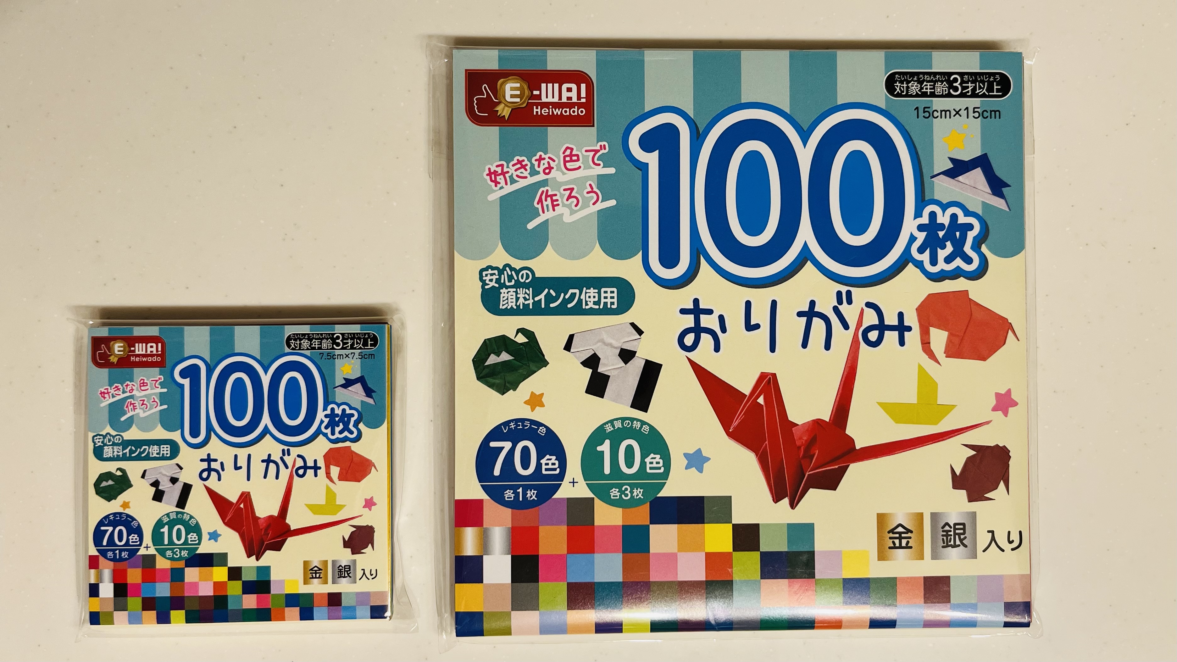 ふなずし色ってどんな色?平和堂の「E-WA! 100枚おりがみ」が滋賀すぎる