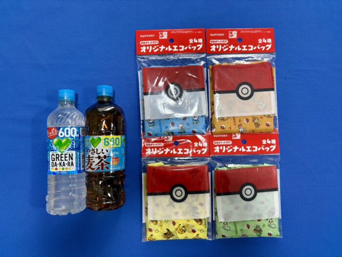 【ポケモン】エコバッグが無料！お出かけシーズンに助かる神キャンペーン！