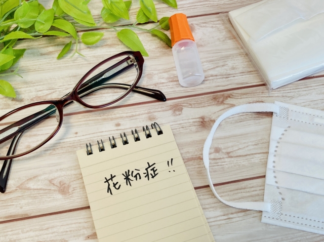 意外にも今が始めどき！？〜わが家の花粉症治療、奮闘記〜