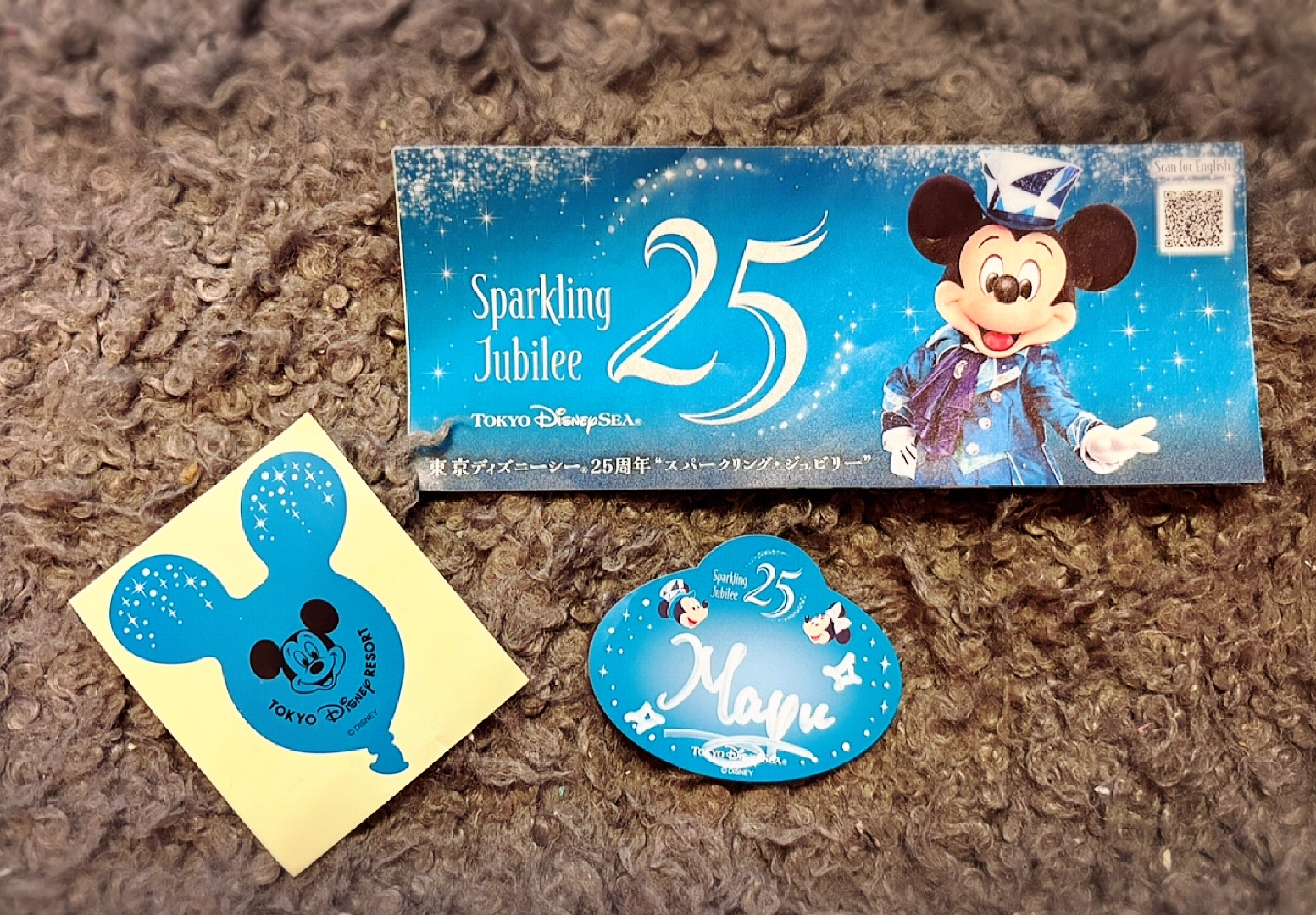 【東京ディズニーシー25周年】今だけ無料でこんなにもらえる！仕掛けにも感動！もらうコツやポイントを紹介