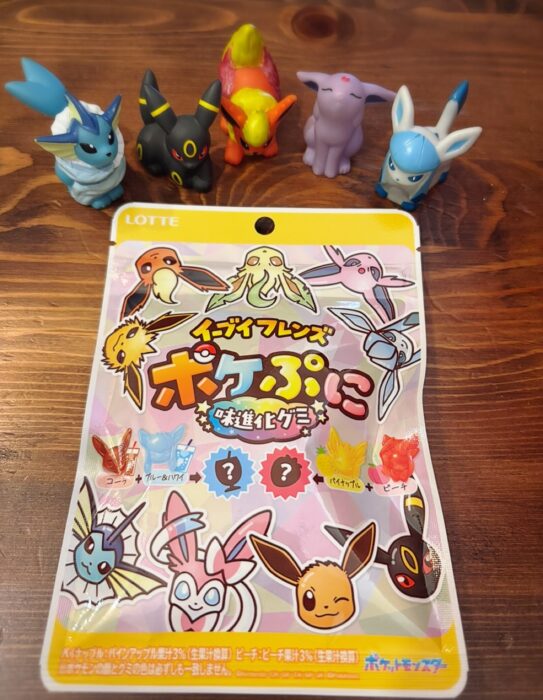 ついにブイズが登場！ポケぷにグミがかわいいー！