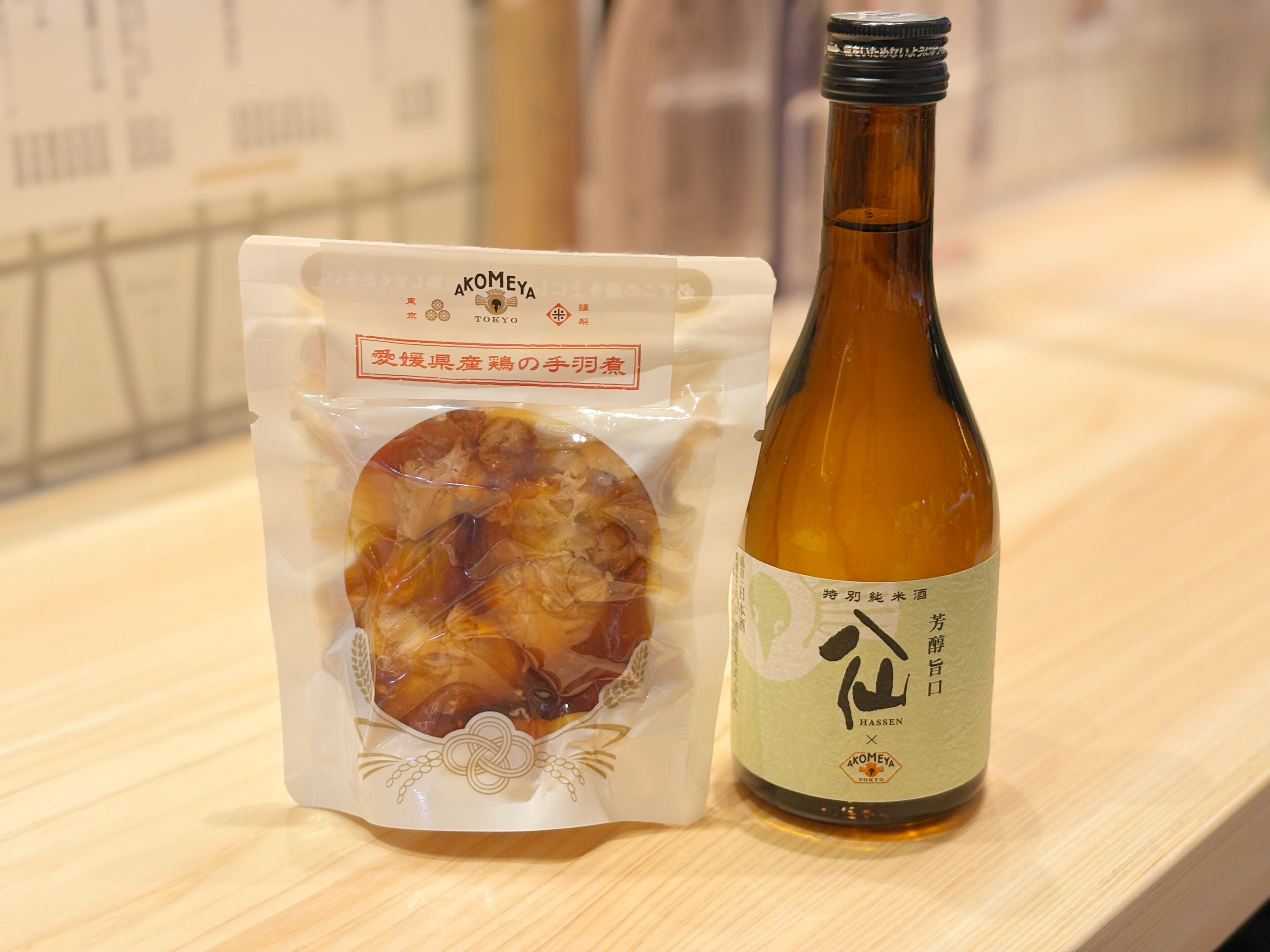 “ありがとう”を晩酌時間に込めて。父の日は【AKOMEYA TOKYO】でご褒美時間を贈ろう