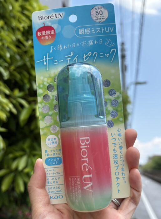 　公園・送迎ママに推したい！“塗り直しやすい”ミストUVが想像以上に便利で快適