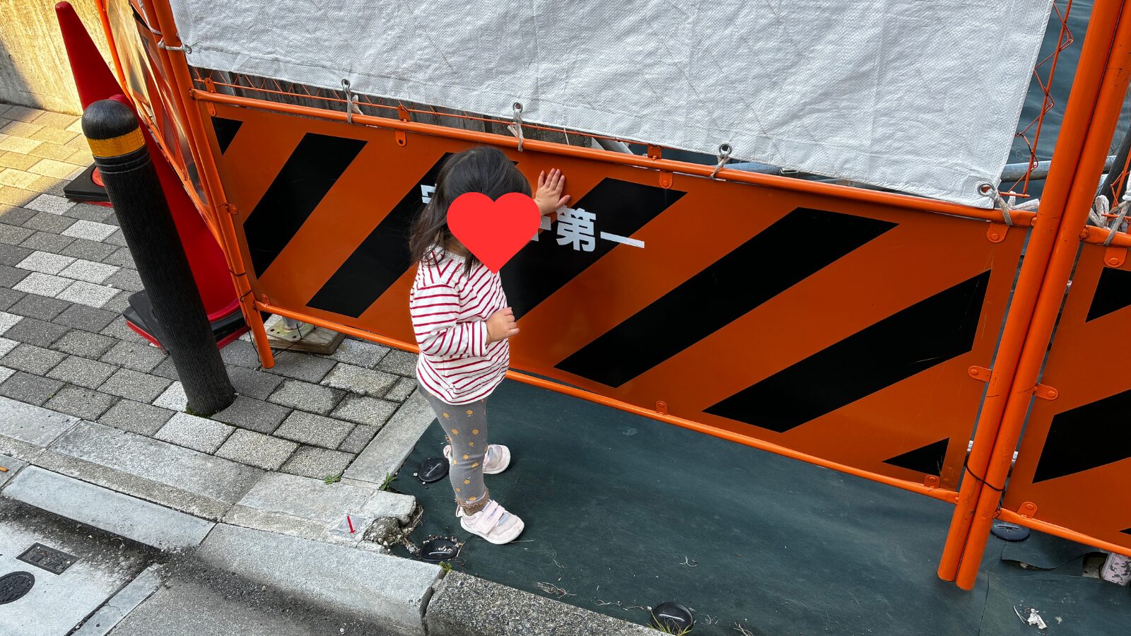 凹んでいても無駄なので、僕の失敗をここに記録しておこう〜家事育児に悩むパパへ〜