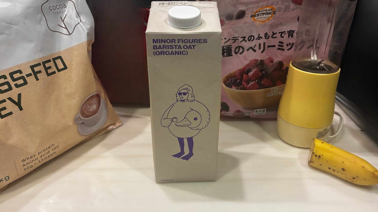 オーツミルクを足しただけ。自家製プロテインドリンクが驚くほど好みの味になった話