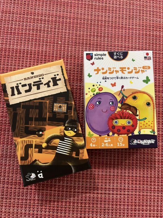 【雨の日の室内遊び】爆笑＆頭脳戦！子どもと本気で楽しめたカードゲーム2選
