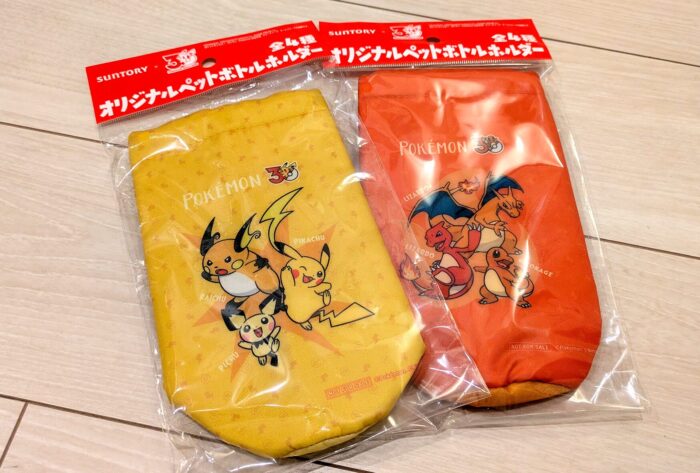 サントリー商品購入で”ポケモンペットボトルカバー”もらえちゃいます！