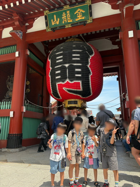 学校の振替休日はここに決まり！家族や友達と楽しむ「浅草・花やしき」