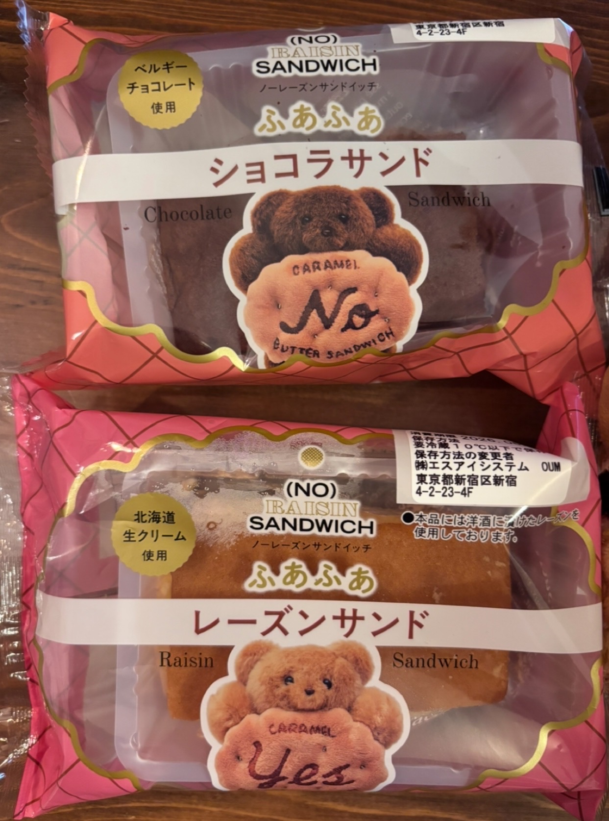 2エリアだけで販売！【セブンイレブン】限定コラボスイーツ、見かけたら即買いです！