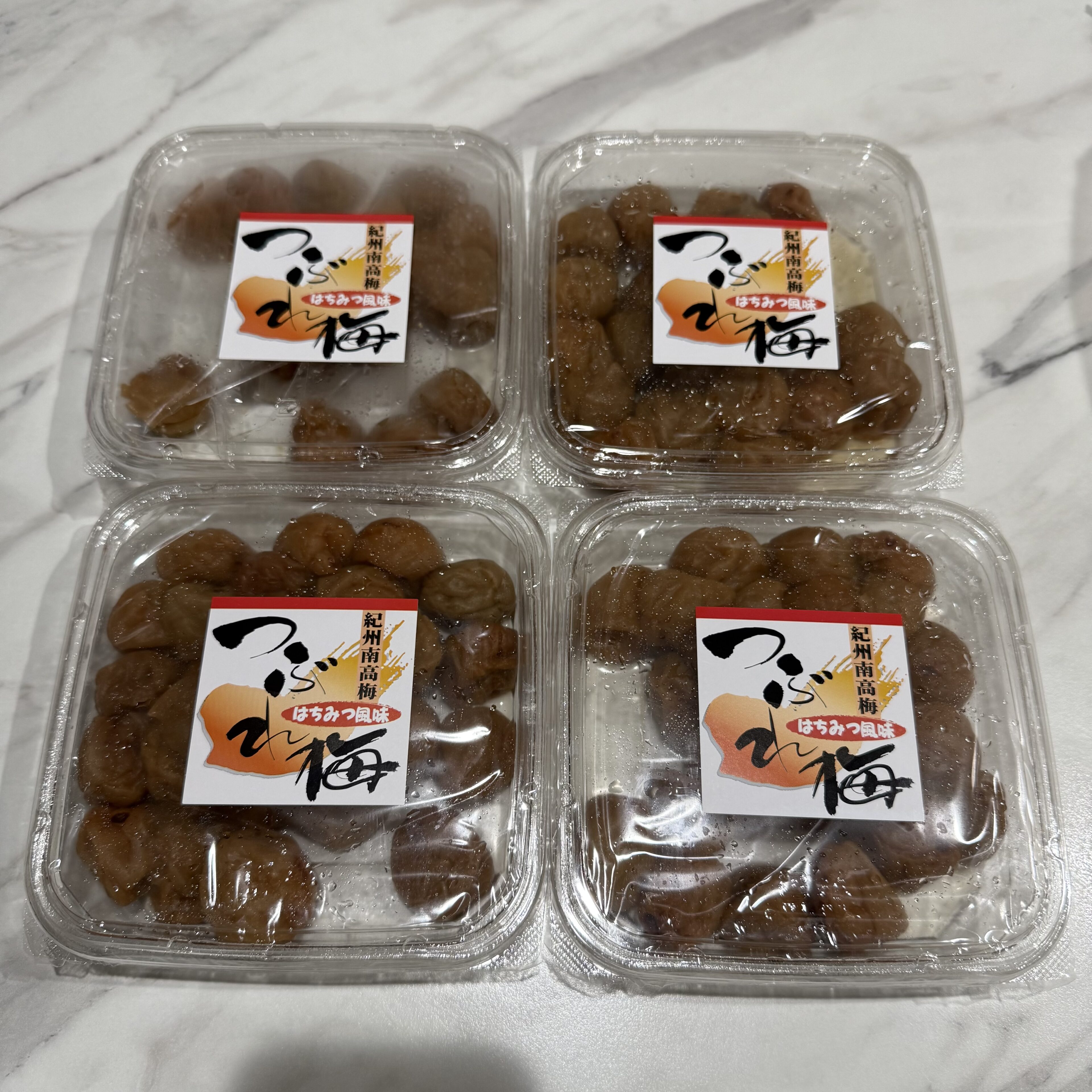 ふるさと納税でリピートしたい！今回は「つぶれ梅」を選びました