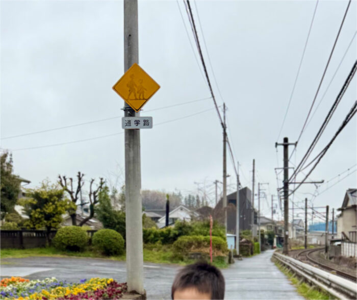 これは胸熱…登校中のある光景に感動。地域で子どもを育てる「優しい循環」