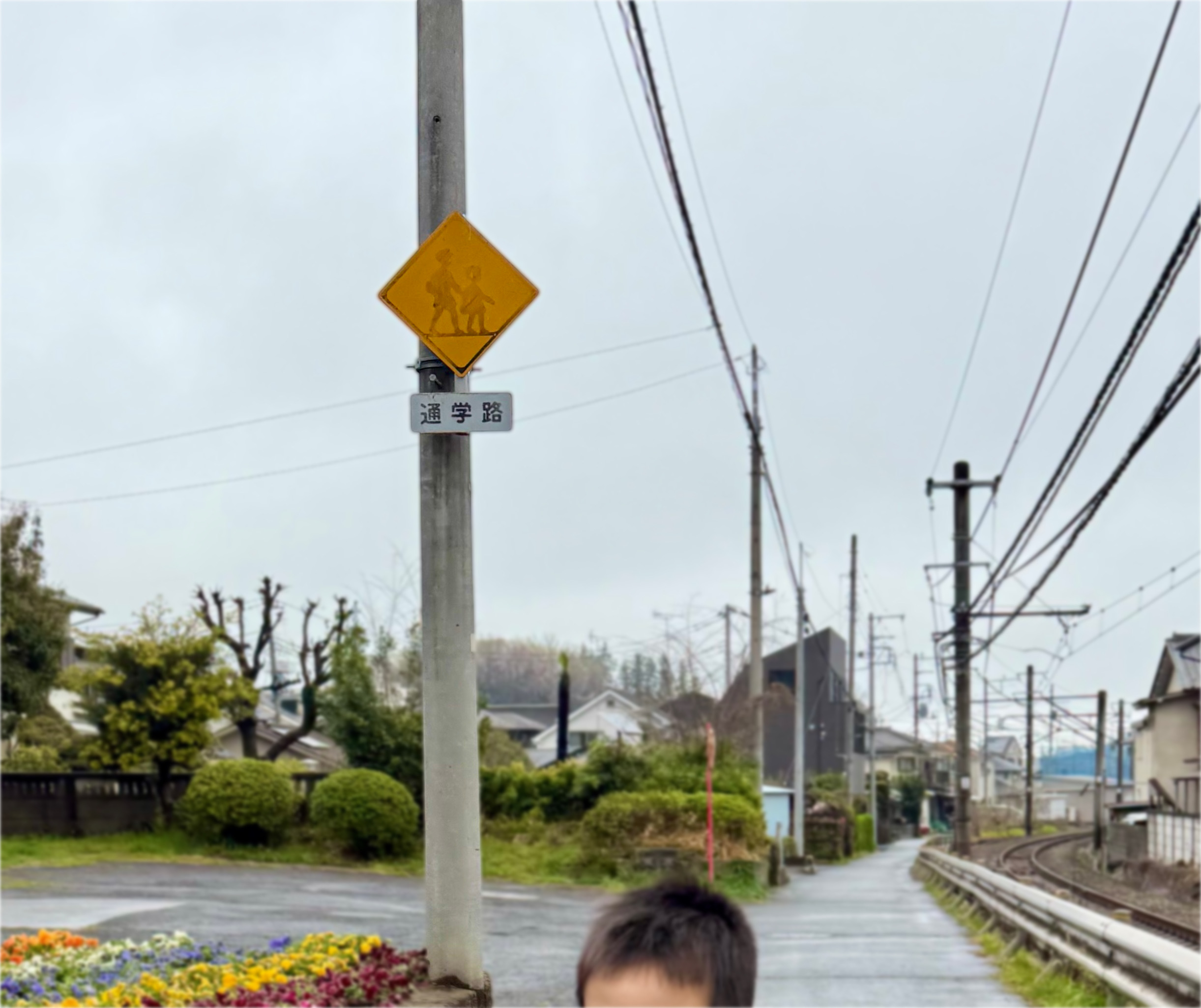 これは胸熱…登校中のある光景に感動。地域で子どもを育てる「優しい循環」