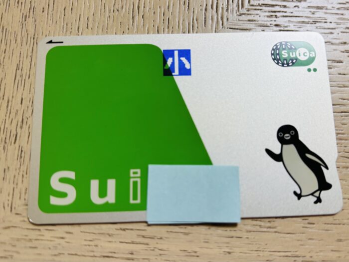 「キッズSuica」を落とした！わが家が実際にやった対策と再発行の流れ