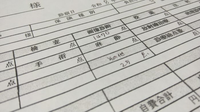 2時間待って諦めた。育児あるあるが生きた、病院再受診