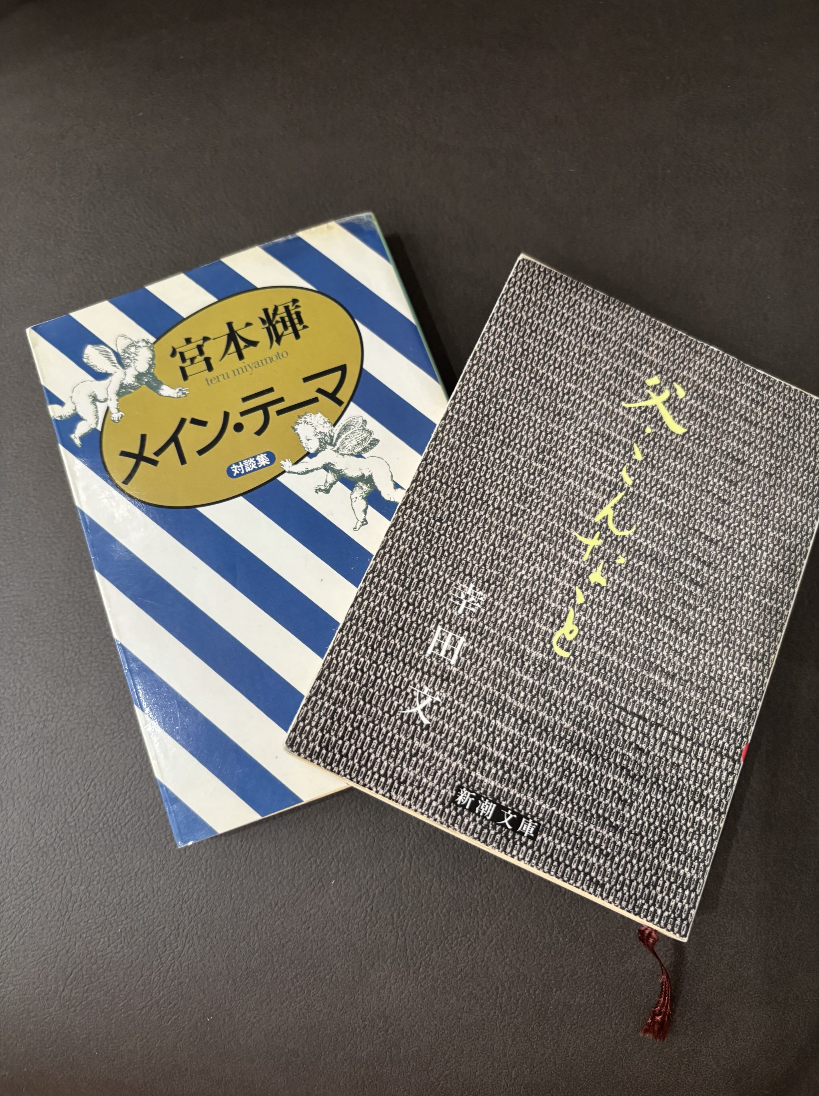 古本セールに7歳児を一人で潜入させてみた！戦利品をご紹介！