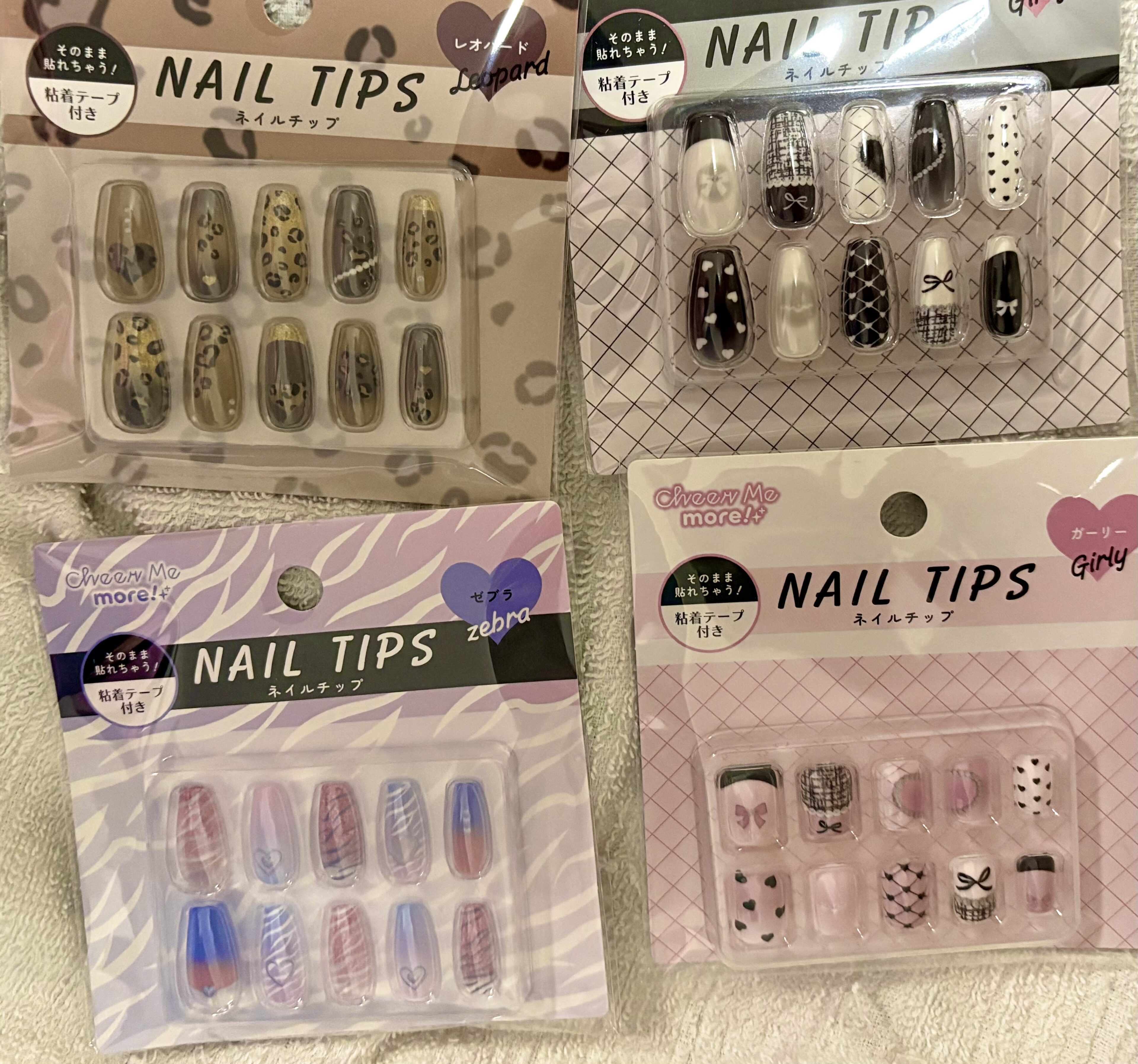 【Seria】110円でかわいい！キッズ向けネイルチップを買ってみた