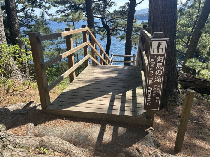 1歳娘と伊豆高原へ！駅から歩いて行ける絶景スポット「対島の滝」