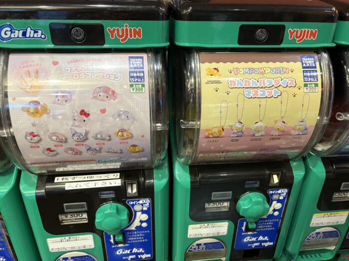 【サンリオ】話題のガチャを発見！まさかここにあるなんて