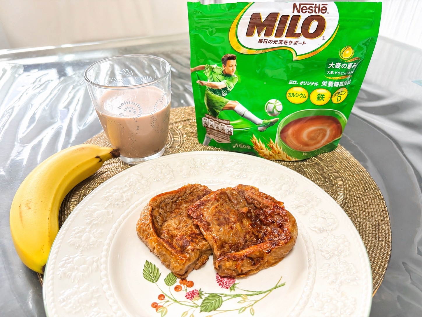 夏バテ気味…成長期の子どもやママにもミロがおすすめ！