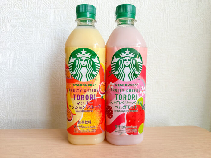 【セブン限定】夏が待ち遠しくなる！スタバ新作飲料を飲み比べてみた