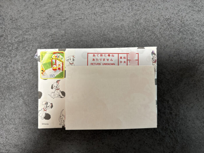 引っ越し後、初めて届いた手紙。お返事を書いたら返送されてきた話
