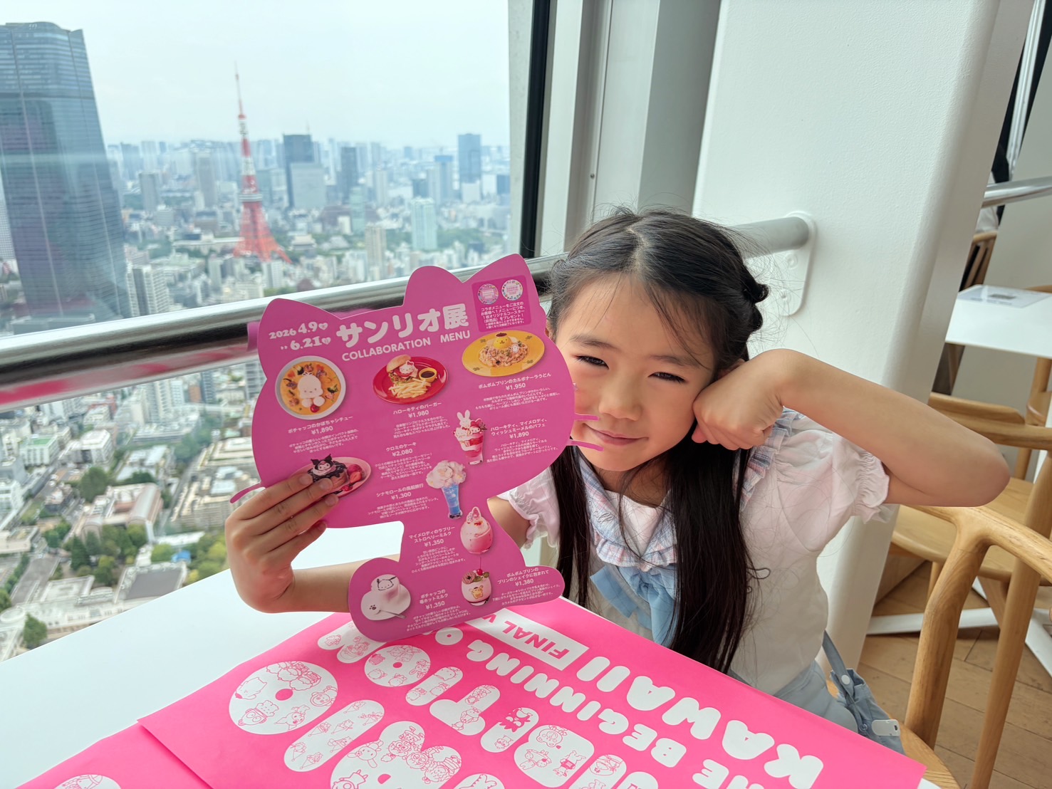 いよいよ6/21まで！「サンリオ展 FINAL ver. ニッポンのカワイイ文化60年史」にキティラー母娘が行ってきたよ！（東京・六本木）