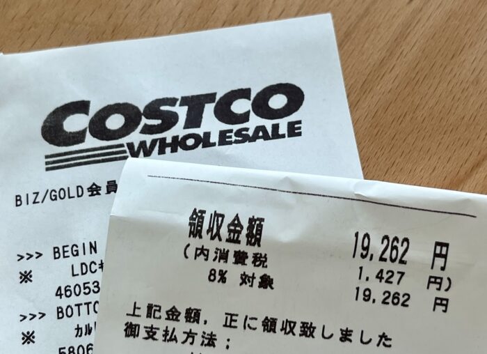 【コストコ購入品】6月は19,262円！新商品「牡蠣の麻辣醤」がカラシビ好きに刺さる！