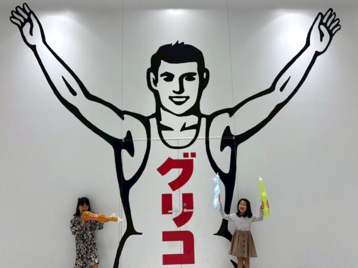 パピコやセブンティーンアイスの秘密に迫る！ 「グリコピア CHIBA」工場見学＆アイス作り体験