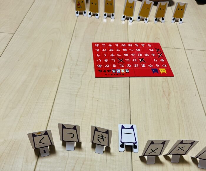 雨の日にもおすすめ！カードゲームで育む子どもの「見えない力」とは？