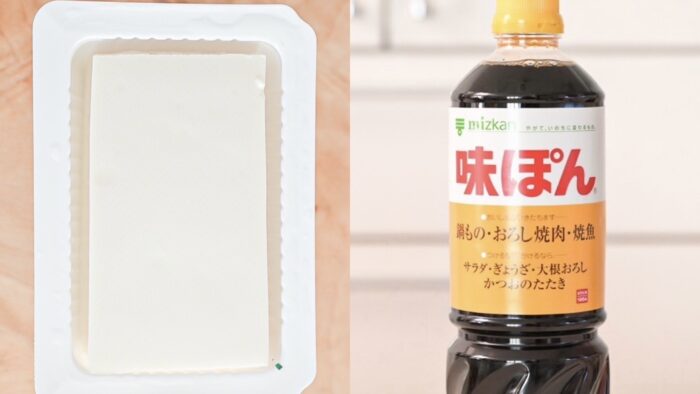 「豆腐と“味ぽん”があったらやってみて」ほんとに豆腐だけ!?ミツカン公式のバター×味ぽんの最強レシピ