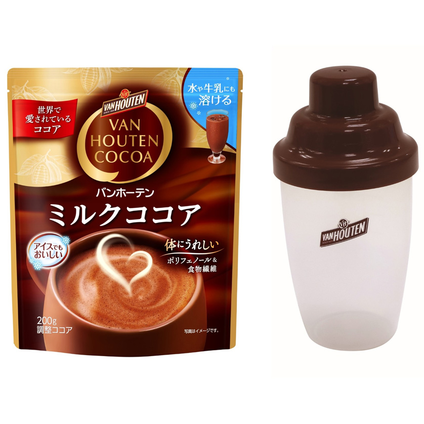 水や牛乳にも溶けるのが嬉しい＜バンホーテン＞ミルクココア とオリジナルシェイカーのセットを5人にプレゼント！