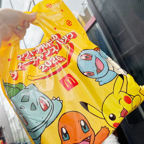 まさかの当選！マックのサマーチャンスバッグ2026の中身公開！ポケモングッズ＆金色マックカードの開封レビュー