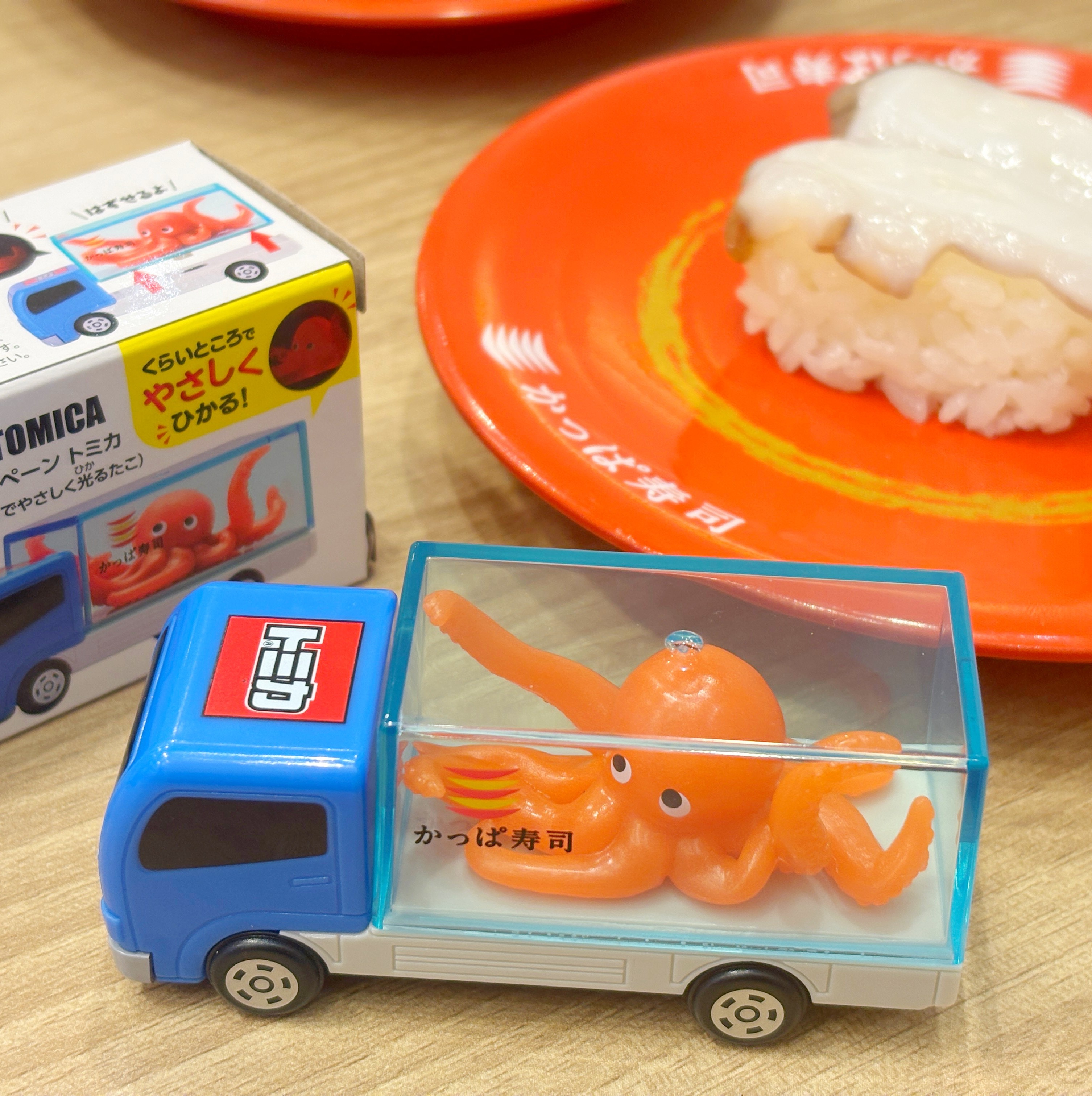 車好きな子は夢中！家族で【かっぱ寿司】へGO！限定キャンペーンでトミカがもらえる♪