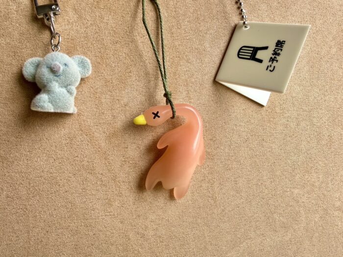 まるでお土産やさん！【セリア】で即カゴに入れたキーホルダー＆チャーム3選
