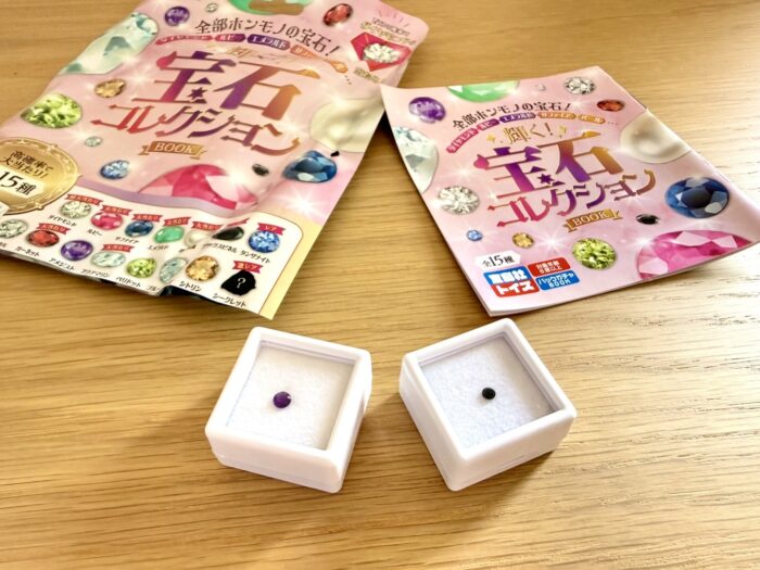 【朗報】売り切れ続出の「輝く！宝石コレクションBOOK」、穴場は本屋さんでした！